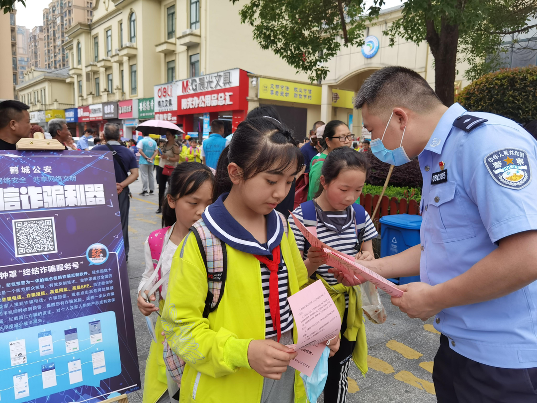 刑偵支隊：深入校園開展“我為群眾辦實事”活動