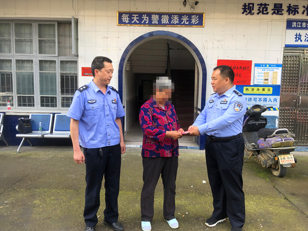 洪江市公安局：七旬老人被詐騙，民警出擊抓“貴人”