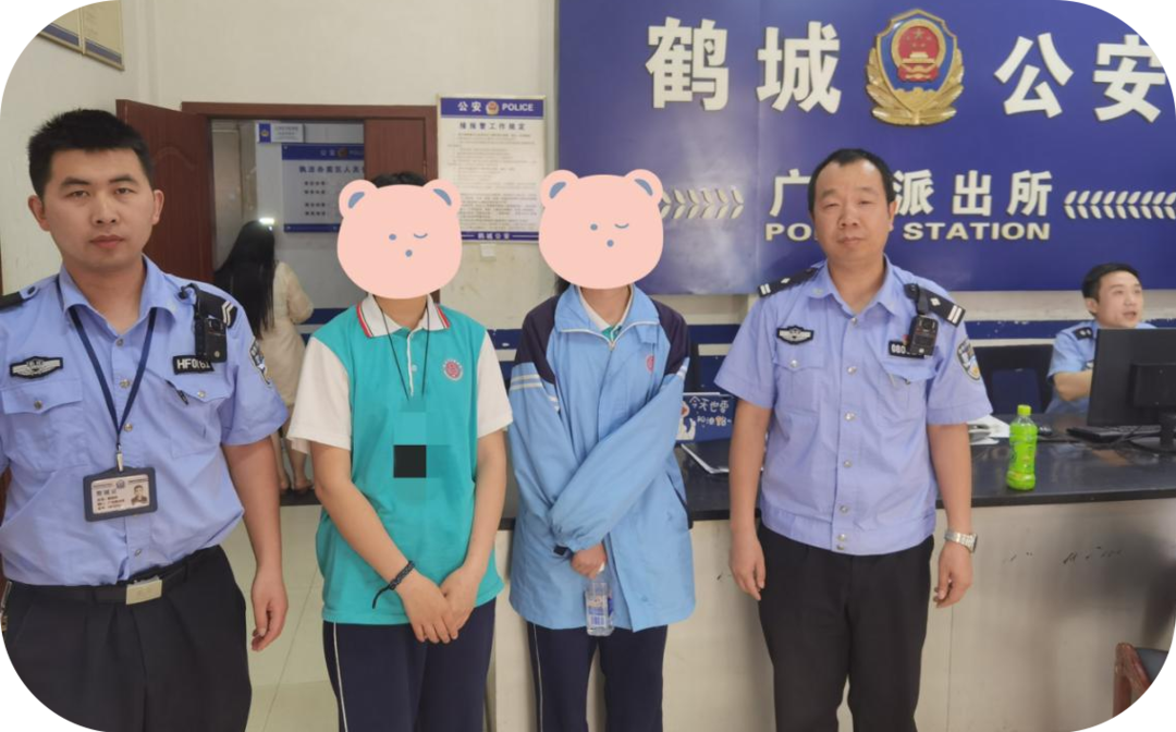 女孩離家出走 民警全力尋回