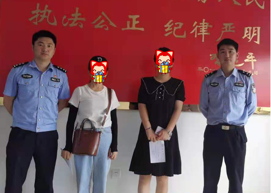 群眾投資被坑  民警破案追贓