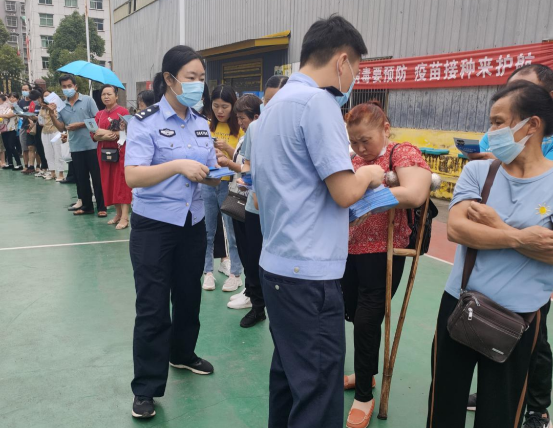 反電詐宣傳走進疫苗接種點