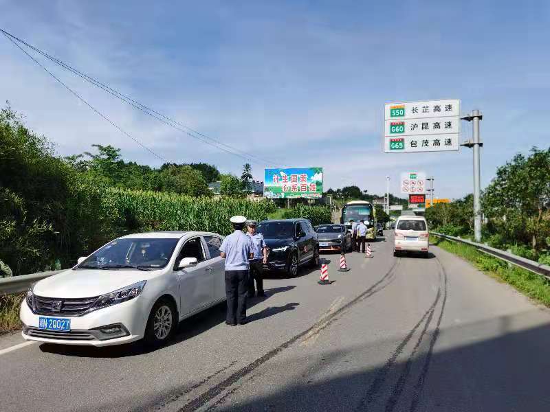 溆浦縣公安局：全警出擊，集中盤查保平安