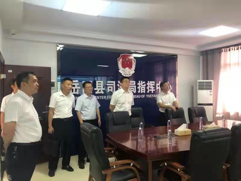 肖湘暉到岳陽縣司法局調(diào)研指導(dǎo)工作