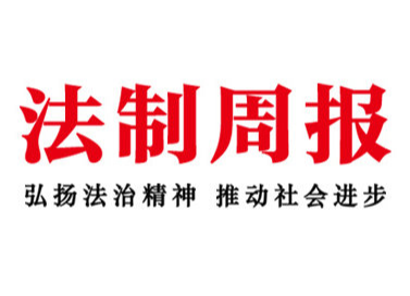 60位代表現(xiàn)場打分 省人大常委會開展建議辦理工作評議