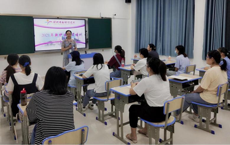 職業(yè)生涯的第一課，讓我們揚(yáng)帆起航——懷化市婦幼保健院新護(hù)士崗前培訓(xùn)