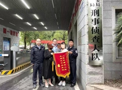 幼童不慎墜樓 民警積極施救