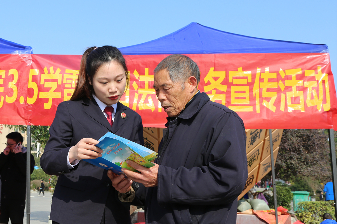 學(xué)雷鋒，邵東檢察在行動(dòng)