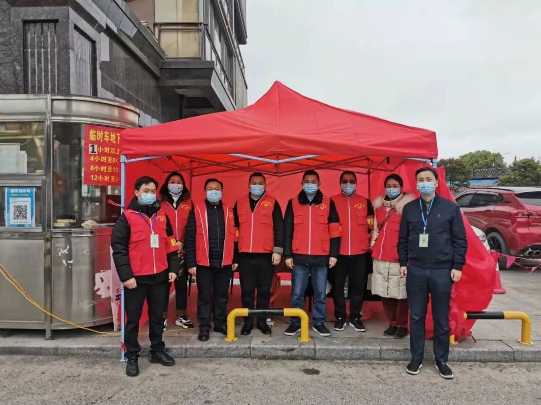 懷化市鶴城區(qū)檢察院：抗疫路上最耀眼的紅，發(fā)揮黨員先鋒模范作用