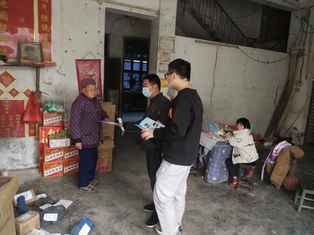 绥宁县黄土矿镇禁毒宣传走进快递网点_邵阳头条网
