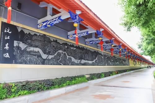 中国常德诗墙上的“清明节”