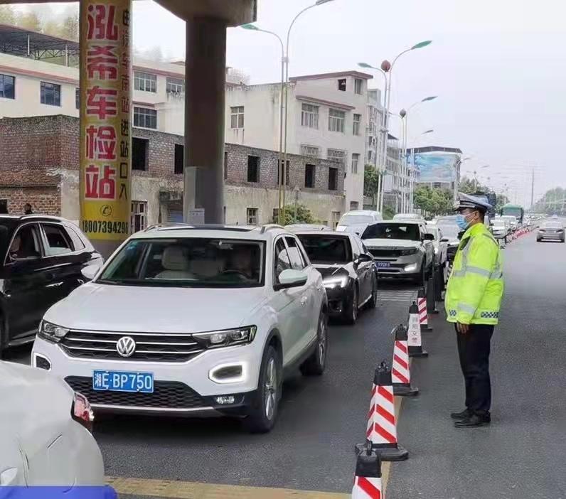 邵阳交警:圆满完成清明节道路交通安保任务_邵阳头条网