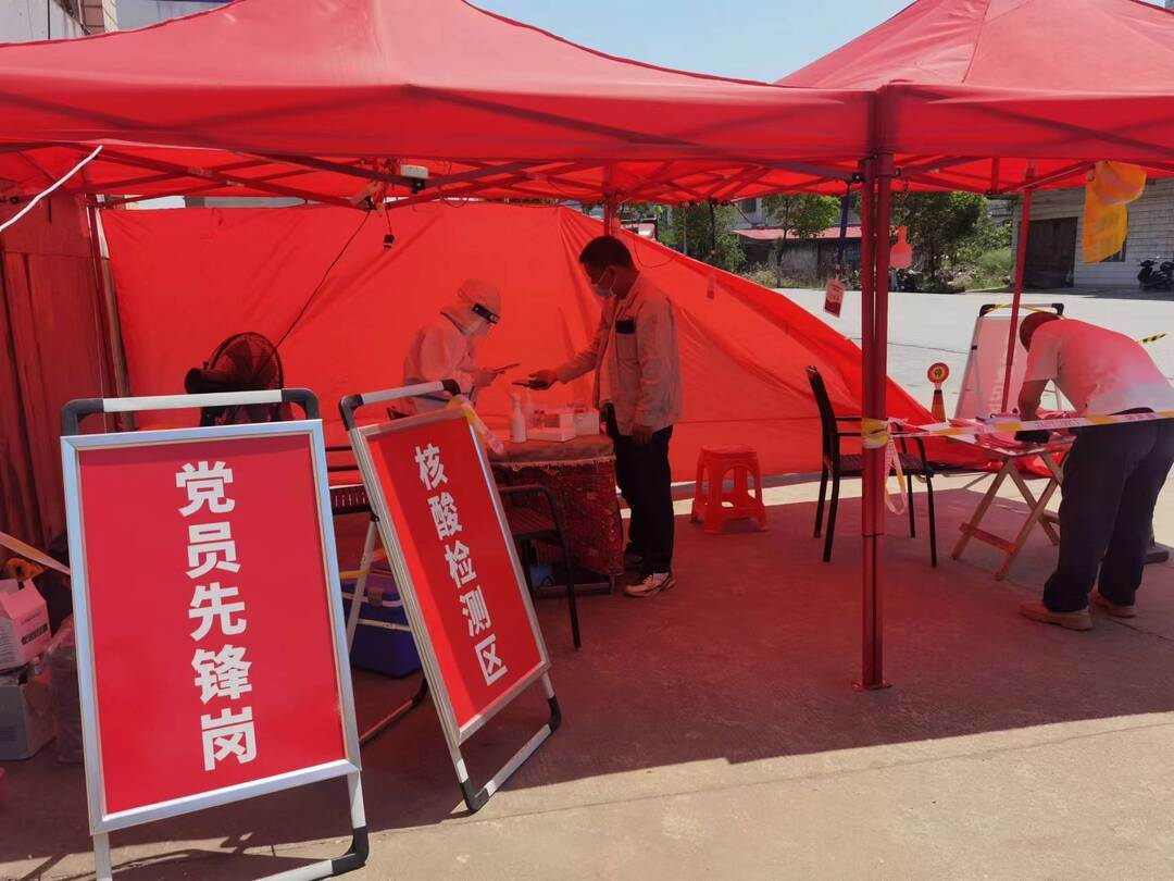 湖南邵东:万绿丛中一点红_邵阳头条网