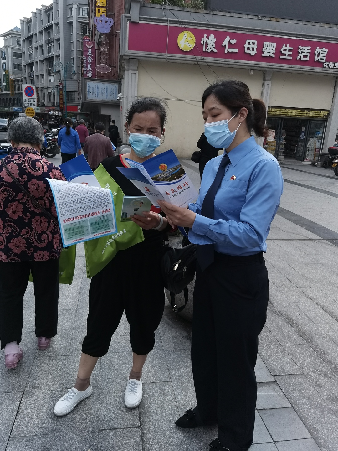 洪江人民檢察院組織開展行政檢察主題宣傳活動