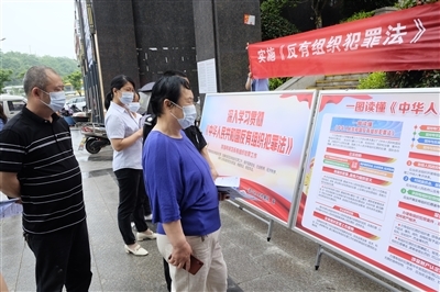 現(xiàn)場普法宣講樹立群眾法治意識