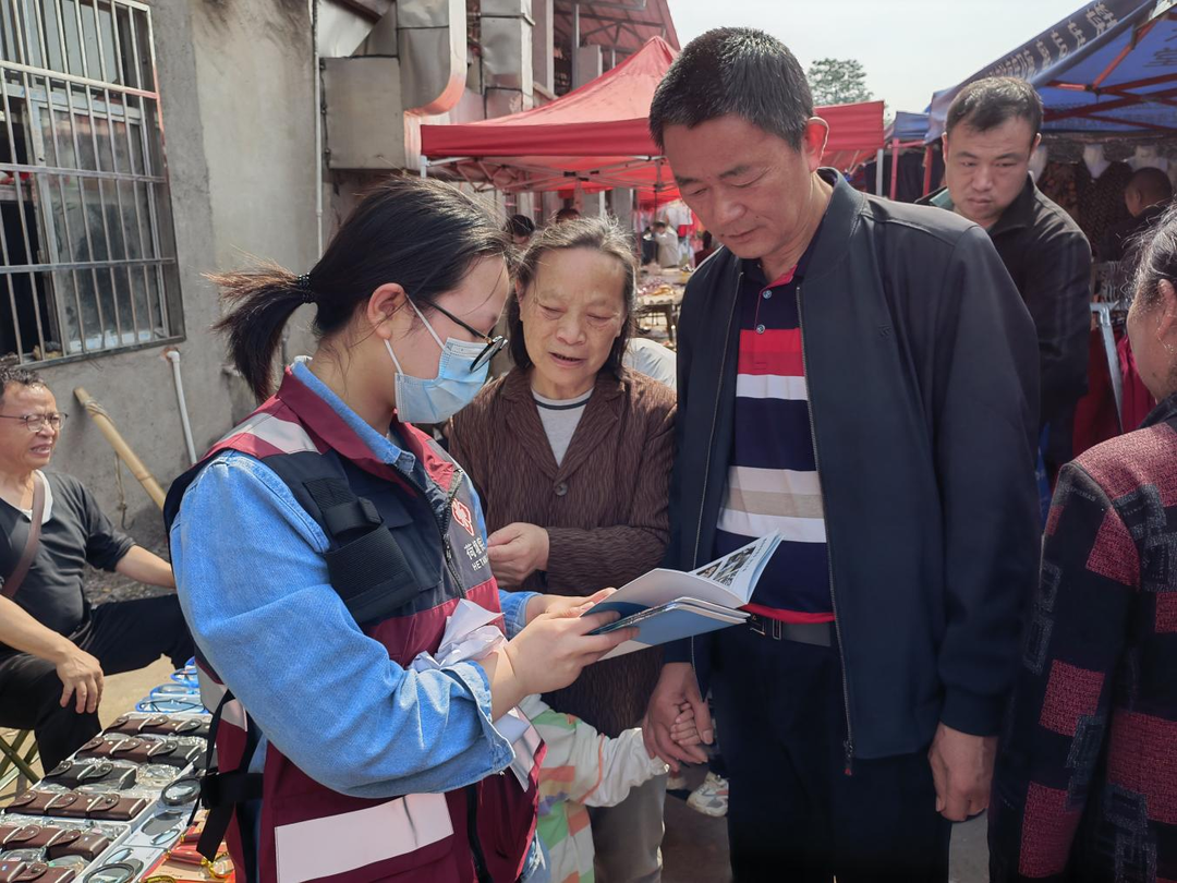 株洲市荷塘區(qū)開展野生毒蘑菇防控知識宣傳活動