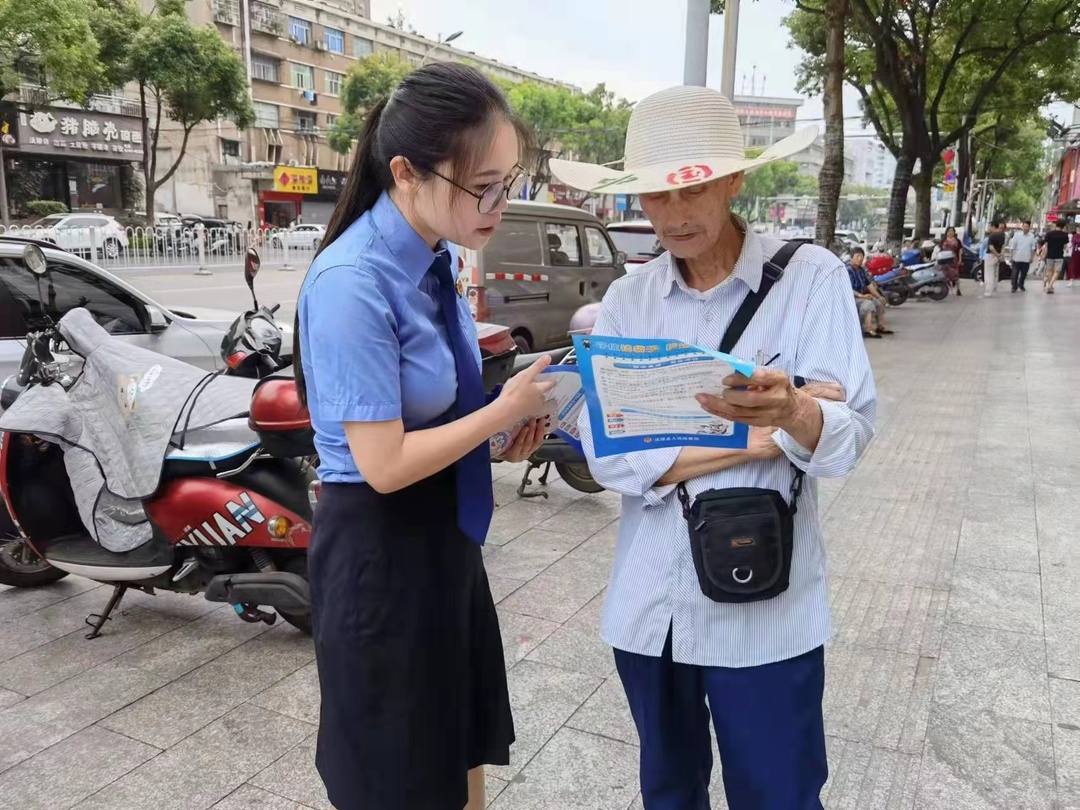 沅陵縣人民檢察院開展集中法治宣傳活動