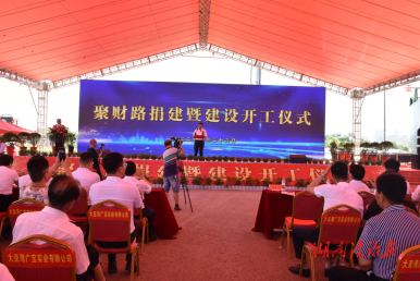 湖南邵东:乡贤捐赠1.86亿助力乡村振兴_邵阳头条网