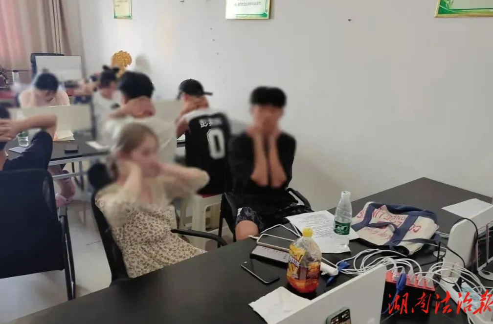 開業(yè)五天即被端，這個“工作室”有些不尋常！