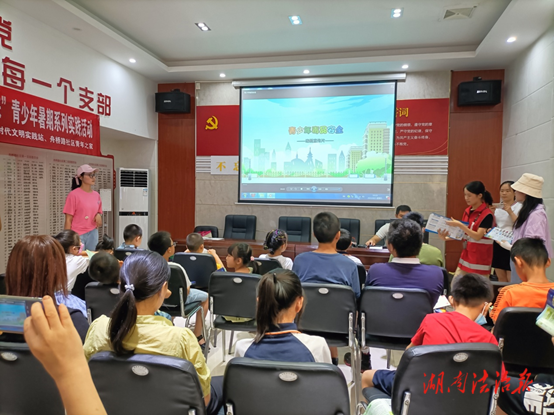 月湖街道舟橋路社區(qū)：“強(qiáng)國有我、共護(hù)綠色無毒”青少年暑假禁毒實(shí)踐活動(dòng)