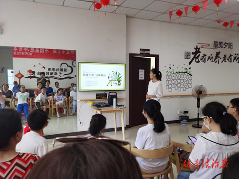 拒毒防毒，爭當(dāng)禁毒“小衛(wèi)士”