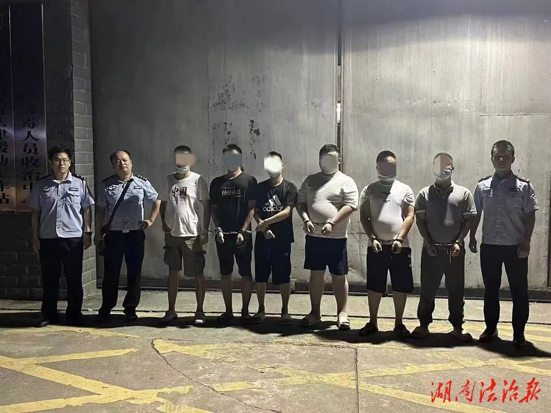 【全省公安機(jī)關(guān)夏季治安打擊整治“百日行動(dòng)”】利用商家收款二維碼“洗錢”上百萬(wàn)！ 抓！
