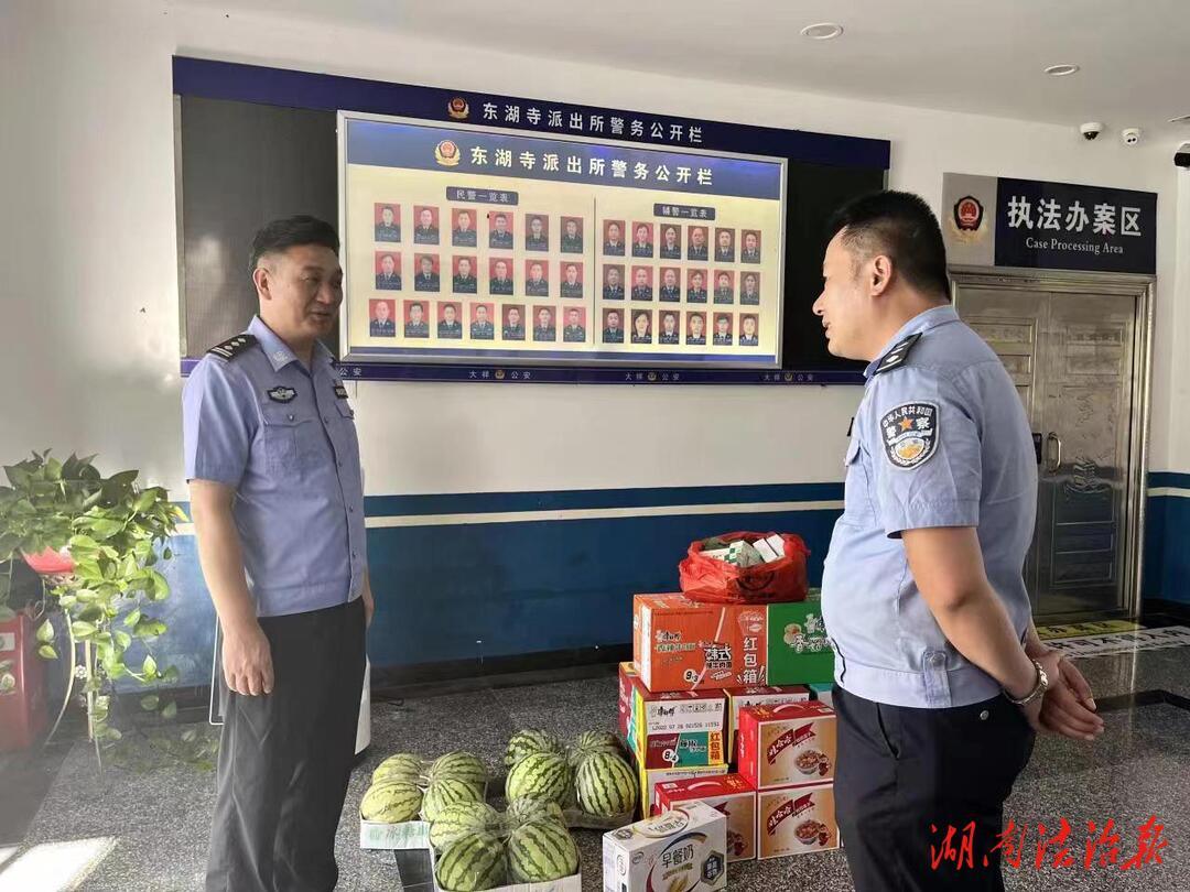 督导检查促提升,关怀慰问鼓干劲,分局党委开展督导慰问_邵阳头条网