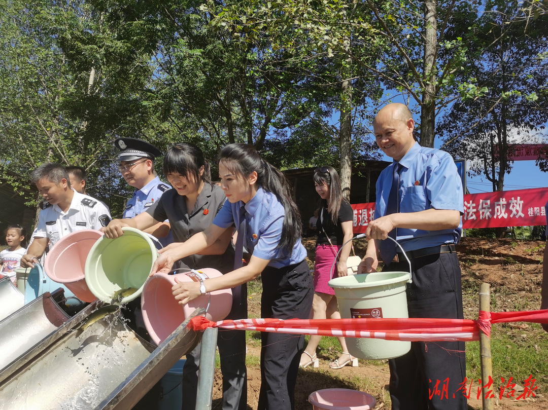 桂陽檢察：“公檢法農(nóng)”守護(hù)舂陵江生態(tài)