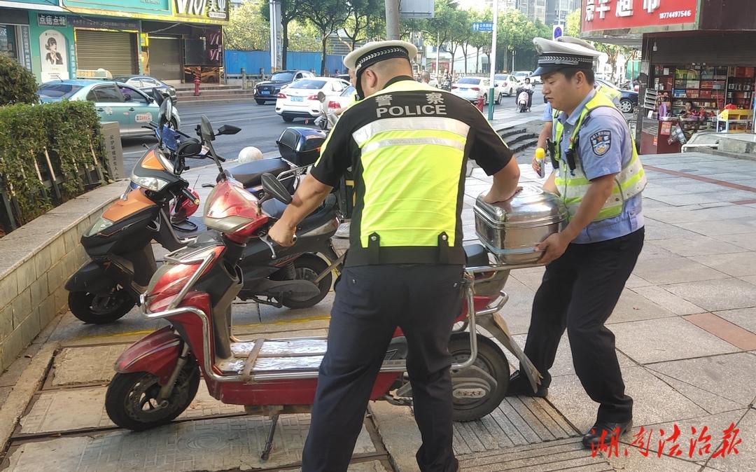 邵阳交警:让全民畅行文明路_邵阳头条网