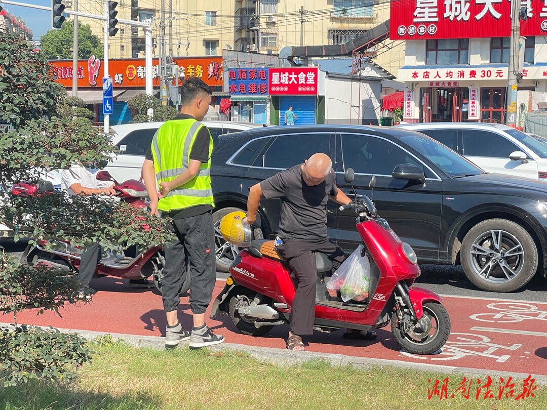 道路安全文明勸導(dǎo) 享受幸福美好人生