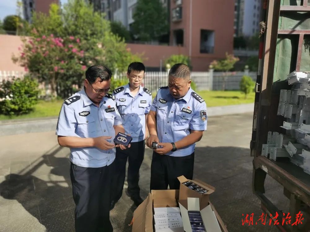 宜章公安：警務(wù)保障室為基層一線開展“送裝備、護(hù)平安”活動(dòng)