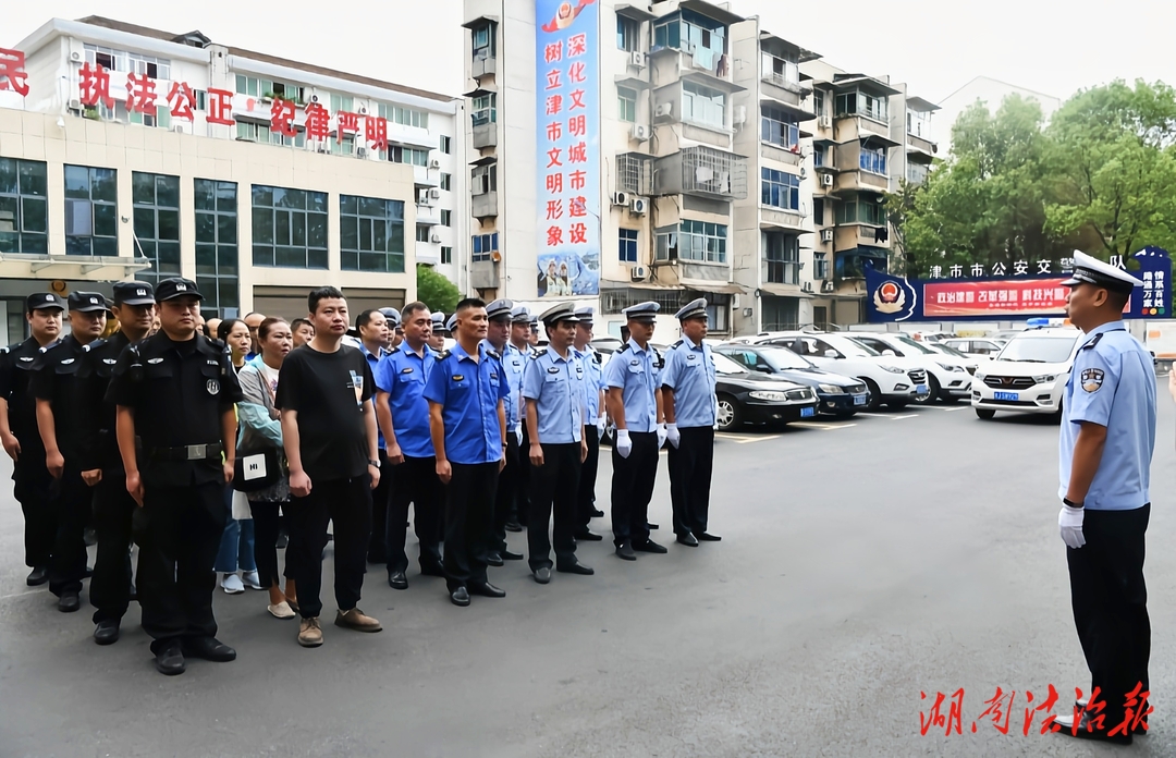 津市交警持續(xù)開展摩托車、電動車專項整治