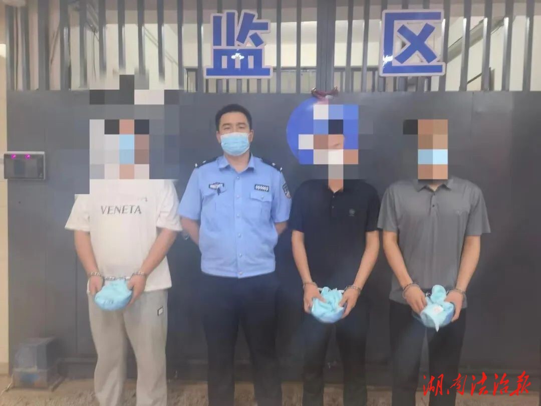 湘潭縣三男子非法討債被刑拘