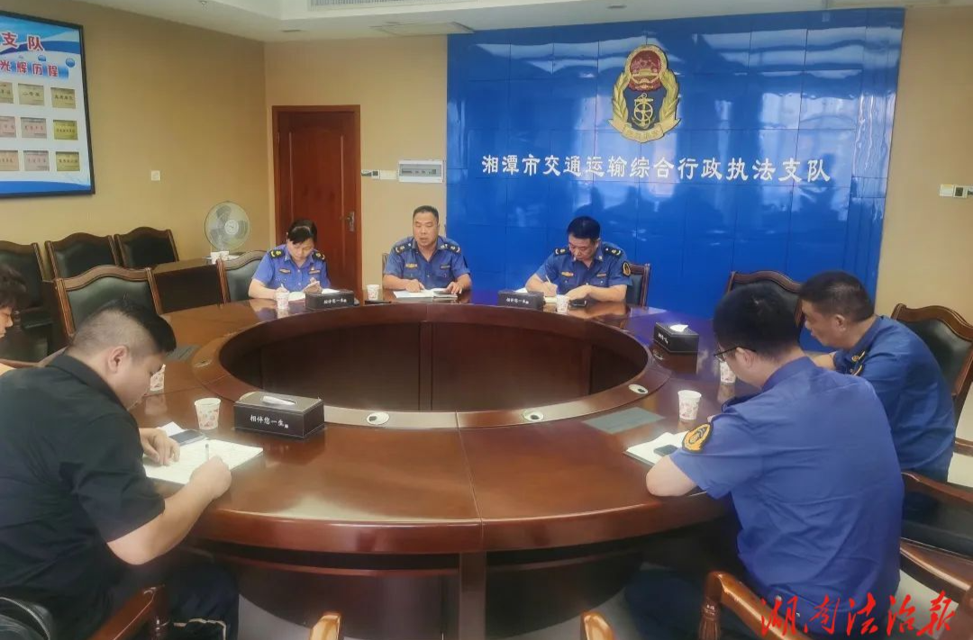 湘潭市2家出租車企業(yè)被約談