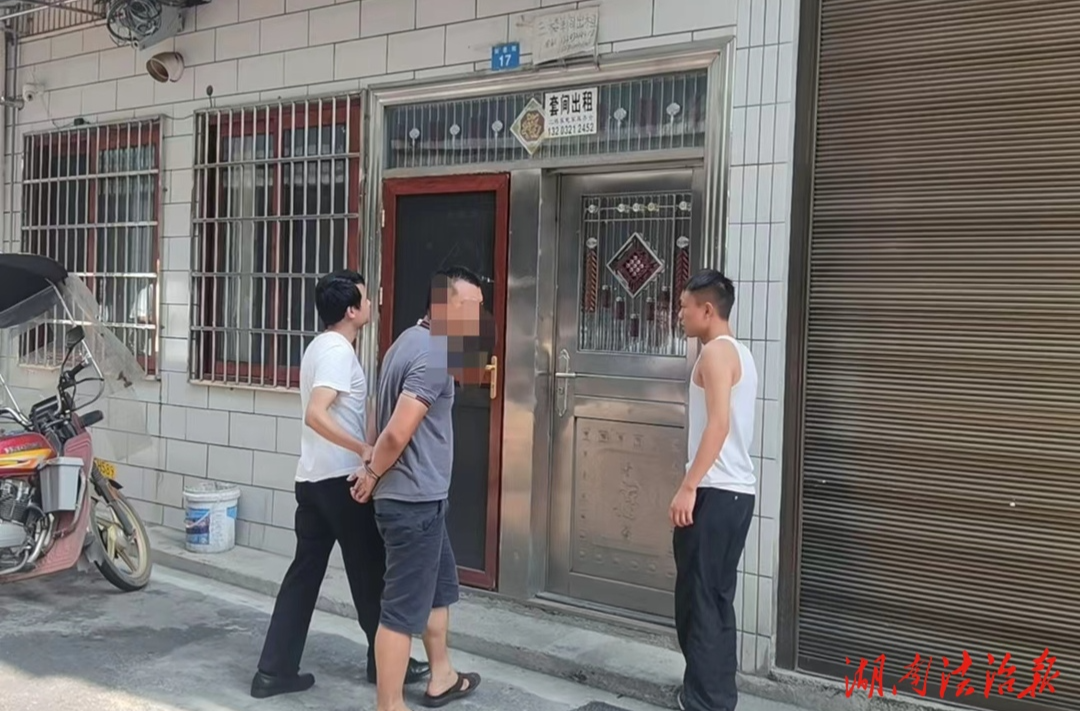 涉案230萬！湘潭縣警方端掉固話語音專線犯罪窩點(diǎn)6處