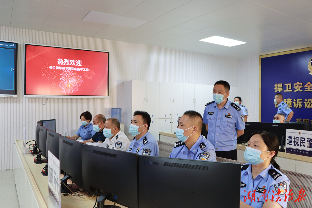 赫山檢察：檢警攜手開展羈押人員廣播體操比賽