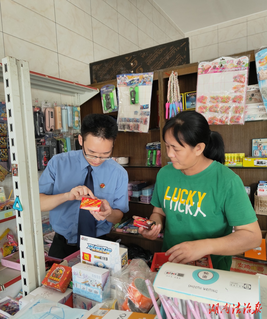赫山檢察：開展校園周邊產(chǎn)品安全公益訴訟專項(xiàng)監(jiān)督行動(dòng)