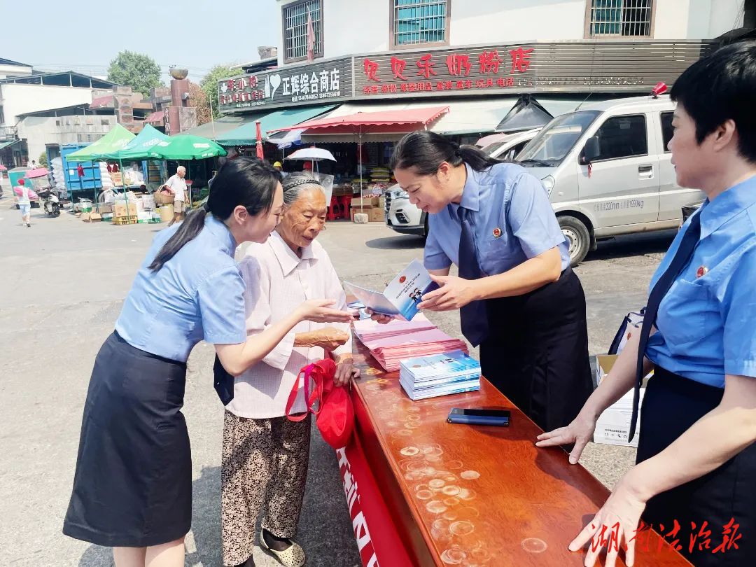 食品安全宣傳周|市區(qū)兩級(jí)檢察院開展普法宣傳