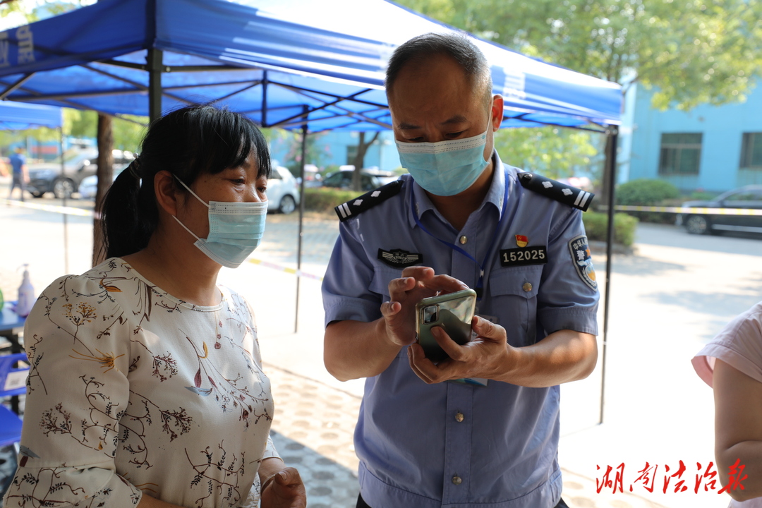 資興公安積極開展“公民道德宣傳日” 集中宣傳活動(dòng)