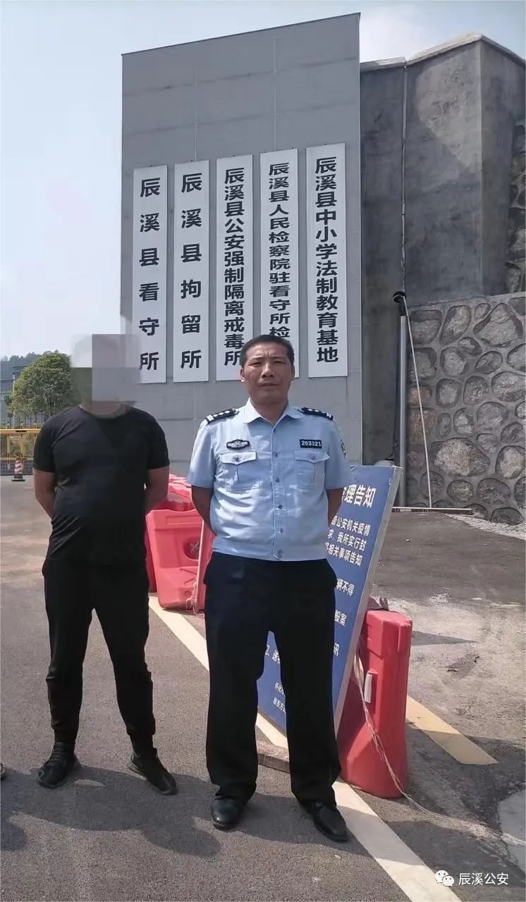【百日行動】廢舊電池不是你想收就能隨便收！辰溪警方查處一起環(huán)境污染案件