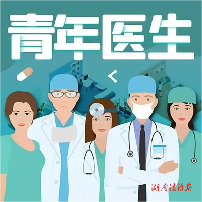 青年干部扣好“第一?？圩印? />
                        </a>
                                        <div>
                        <p>
                            <a href=