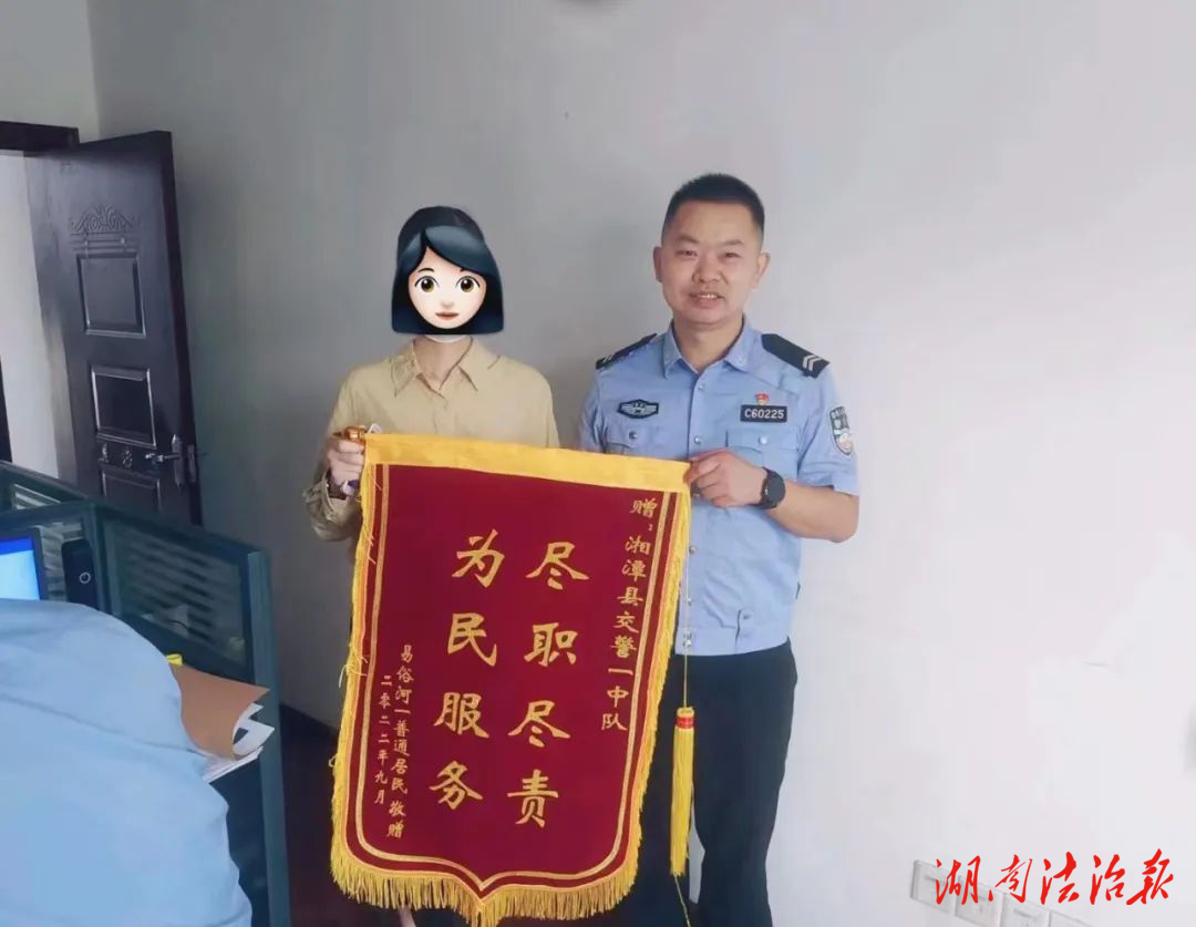 平凡小事 溫暖人心—交警輔警：服務(wù)群眾一直在路上