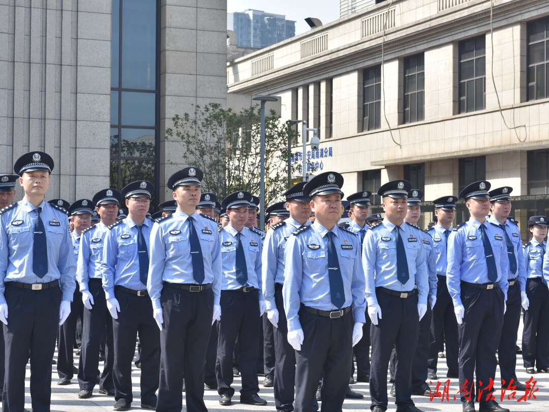 雨湖公安圍繞“八個(gè)到位” 抓實(shí)戰(zhàn)時(shí)政治建警