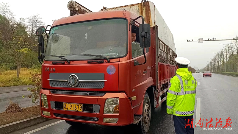 常德：國(guó)慶假期全市城鄉(xiāng)道路交通平穩(wěn)有序