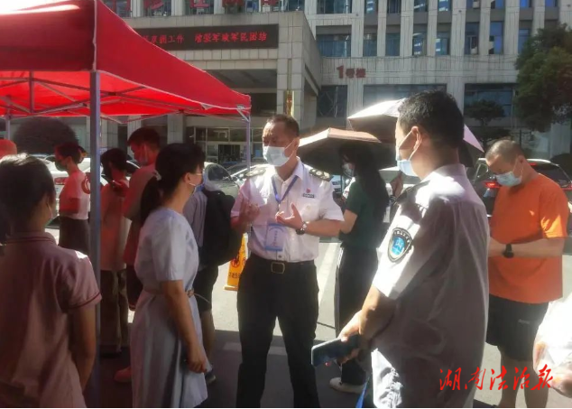 “藍盾衛(wèi)士”義無反顧，在抗疫一線忠誠履職——記國慶節(jié)里堅守的湘潭衛(wèi)監(jiān)人