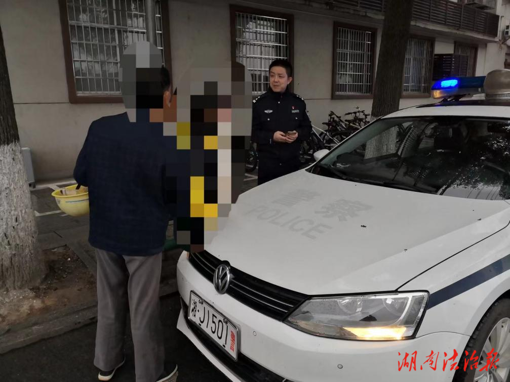 桃源版“警察蜀黍幫忙找作業(yè)” 這次皆大歡喜