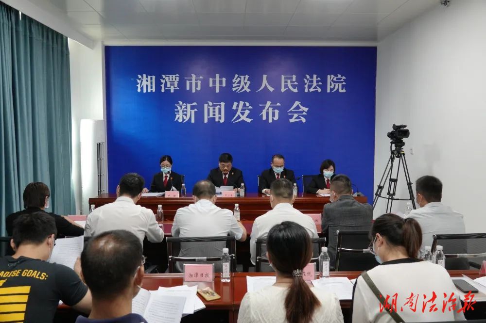 湘潭中院：深化破產(chǎn)審判改革 全力優(yōu)化法治營(yíng)商環(huán)境