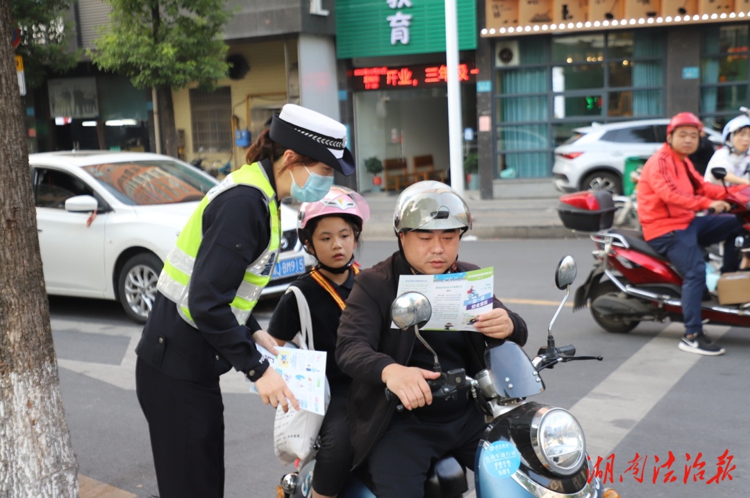 常德經(jīng)開區(qū)交警大隊(duì)：發(fā)揮“護(hù)學(xué)崗”效能 護(hù)航校園交通安全