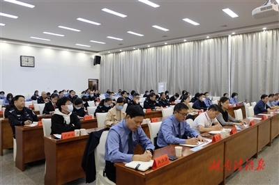 第六期淥湘政法大講堂開講