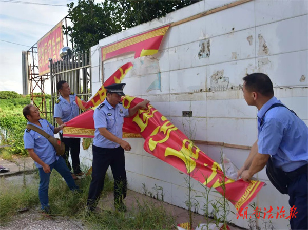 湘潭雨湖公安深入推進(jìn)河道警長制 守護(hù)一江碧水