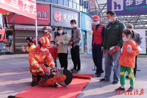 “抓消防安全，保高质量发展”邵阳消防掀起“119”消防月活动热潮